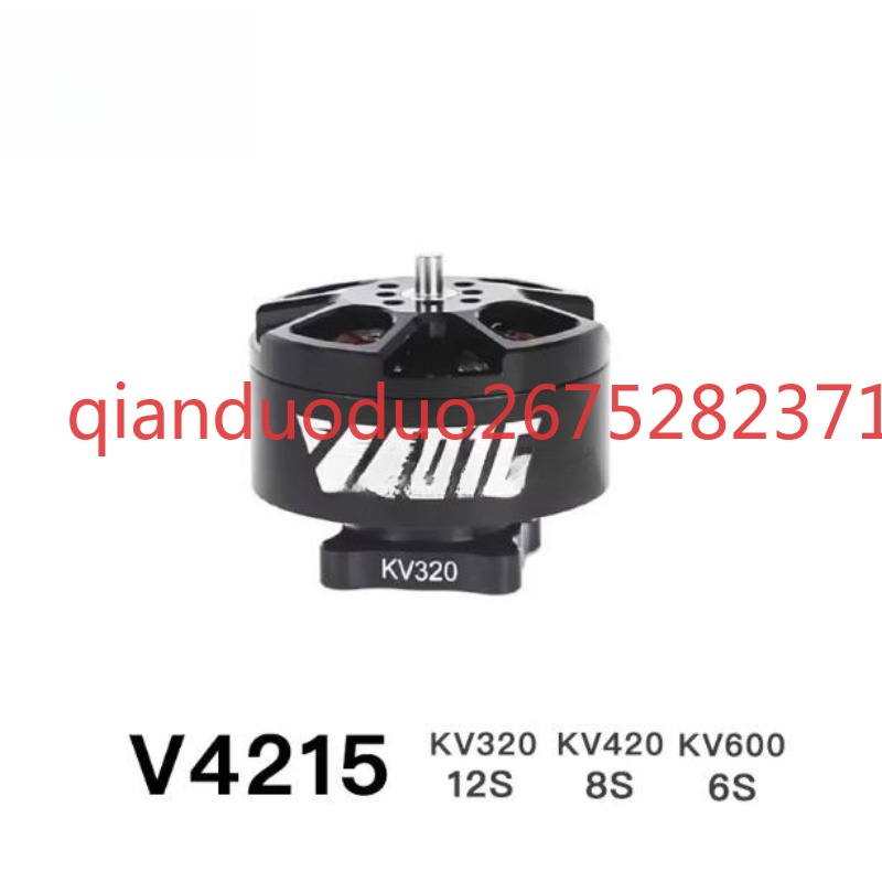 Photography Drone - V4215 T-MOTOR fpvブラシレスモーター、効率的な飛行、ビデオドローン空撮モーター、モーターに適しています。