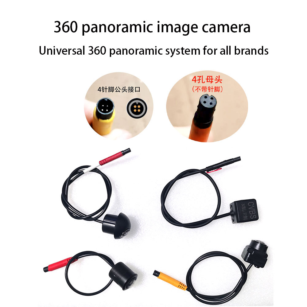 Photography Ratio - パノラマ画像カメラ,360 ° 回転,すべてのブランド,HD,暗視,360