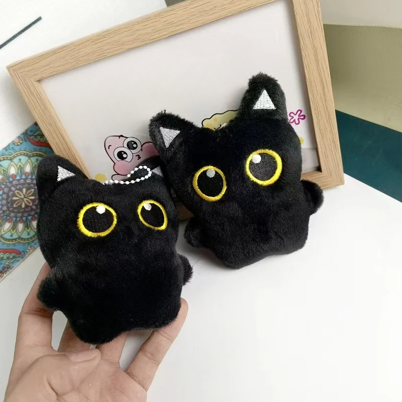 黒猫の可愛いぬいぐるみ。飾りとしても、また素晴らしい贈り物に - Photography Rules のレビューと価格