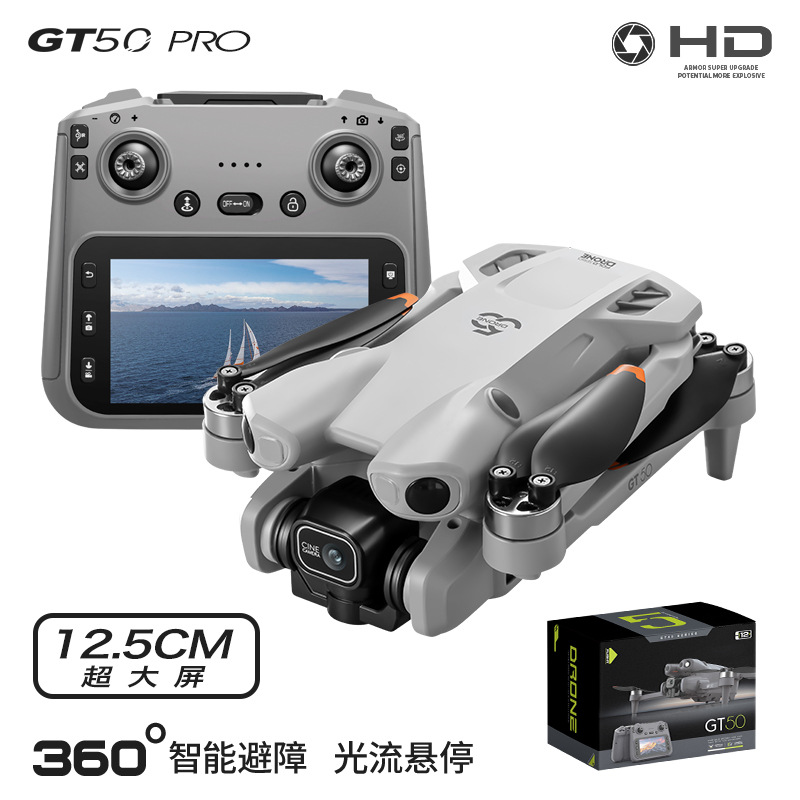 GT50 Proドローン HD空撮 ブラシレスモーター デュ - Photography Drone のレビューと価格