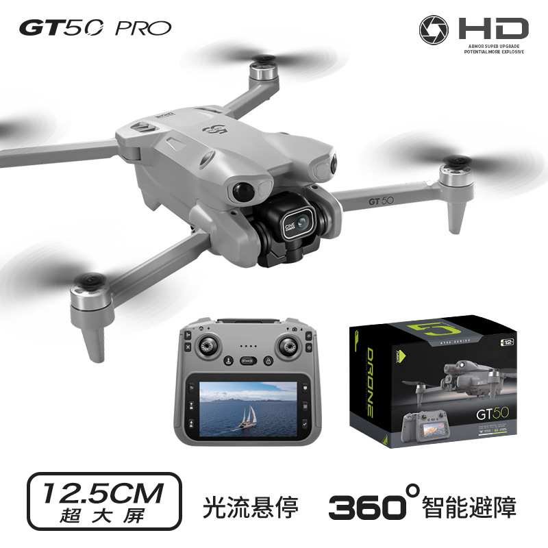 GT50 Proドローン HD空撮 ブラシレスモーター デュ - Photography Drone のレビューと価格