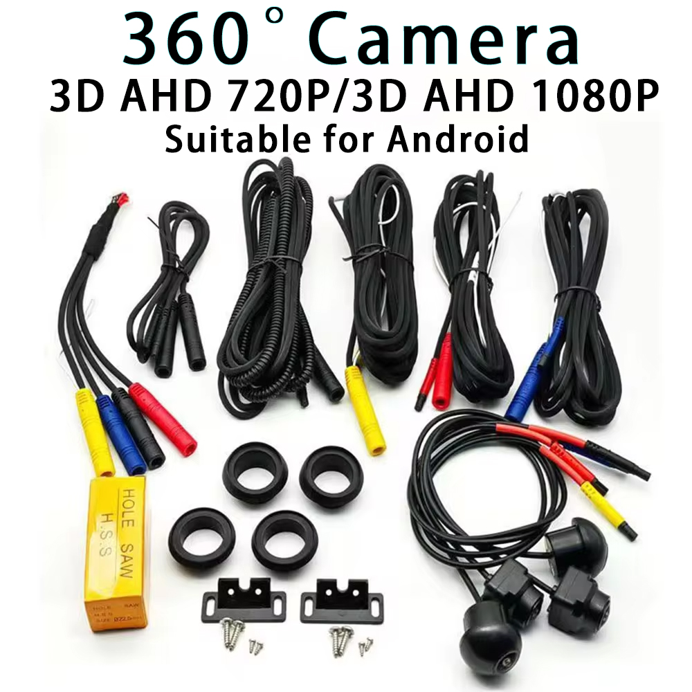カール360 °   Androidマルチメディアスクリーン - Photography Ratio のレビューと価格