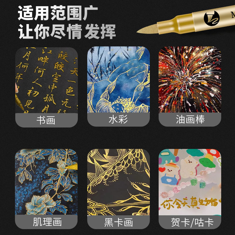 2-12 個 DIY 防水ペイントマーカーペンゴールドとシル - Photography Hobby のレビューと価格