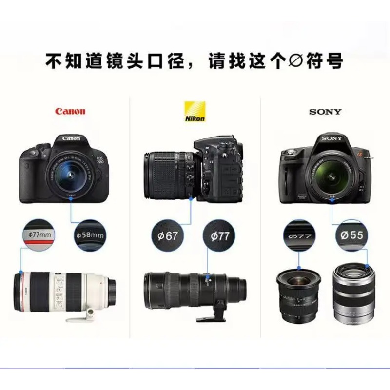 白黒カメラ、フィルムカメラ、風景写真、イエロー学習用ガラスY - Photography Yellow Filter のレビューと価格
