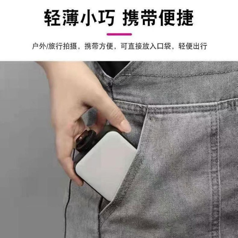 ポータブルポケットビデオフィルライト 3色モード搭載 スマホ - Camera Cold Shoe のレビューと価格